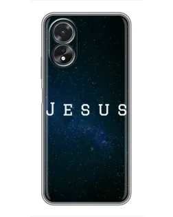 Чохол для OPPO A18 з картинкою «Зоряне небо Jesus»
