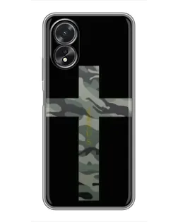 Чохол для OPPO A18 з картинкою «Мілітарі Хрест»