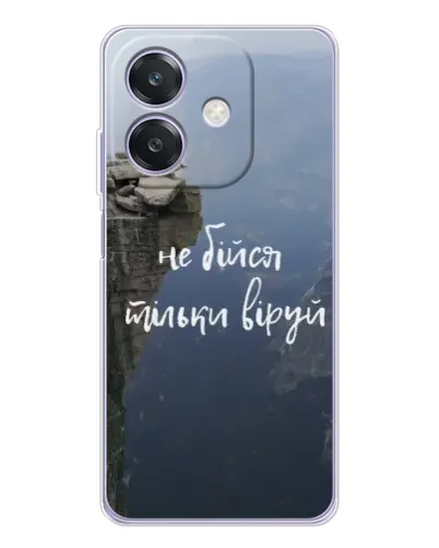 Чехол для OPPO A3 с картинкой «Вера над пропастью» Чехол для OPPO A3 с картинкой «Вера над пропастью»