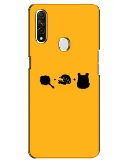 Чехол для OPPO A31 с картинкой «BMW — современная классика»