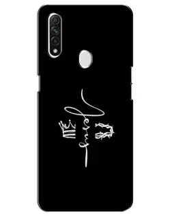 Чехол для OPPO A31 с картинкой «Король Славы Jesus» Чехол для OPPO A31 с картинкой «Король Славы Jesus»