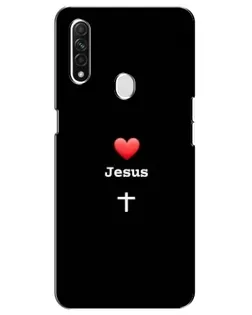 Чехол для OPPO A31 с картинкой «Сердце - Jesus» Чехол для OPPO A31 с картинкой «Сердце - Jesus»