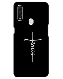 Чехол для OPPO A31 с картинкой «Тонкая линия веры»