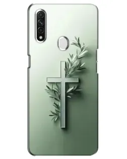 Чехол для OPPO A31 с картинкой «Оливковая ветвь»