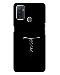 Чохол для OPPO A32 з картинкою «Тонка лінія віри»