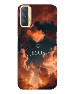 Чохол для OPPO A33 з картинкою «Сяйво Імені Jesus»