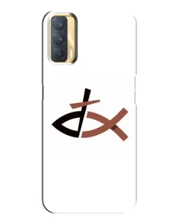 Чохол для OPPO A33 з картинкою «Риба та хрест»
