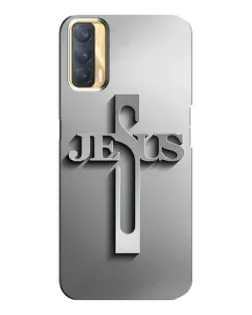 Чехол для OPPO A33 с картинкой «Металлический крест Jesus»