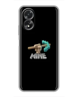 Чохол для OPPO A38 з картинкою «Алмазне кайло»