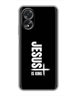 Чехол для OPPO A38 с картинкой «Вертикаль веры Jesus»