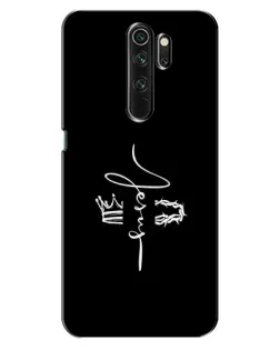 Чохол для OPPO A5 (2020) з картинкою «Король Слави Jesus»