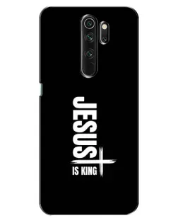 Чехол для OPPO A5 (2020) с картинкой «Вертикаль веры Jesus»