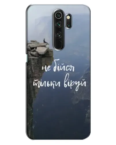 Чехол для OPPO A5 (2020) с картинкой «Вера над пропастью» Чехол для OPPO A5 (2020) с картинкой «Вера над пропастью»