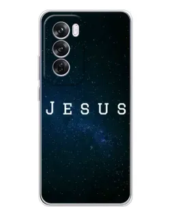 Чехол для OPPO A5 5G с картинкой «Звездное небо Jesus»