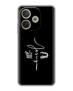 Чохол для OPPO A5 Pro з картинкою «Король Слави Jesus» Чохол для OPPO A5 Pro з картинкою «Король Слави Jesus»