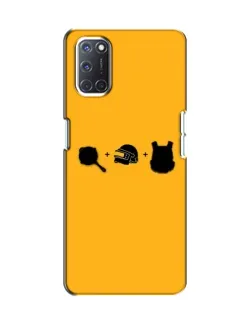 Чехол для OPPO A52 с картинкой «BMW — современная классика»