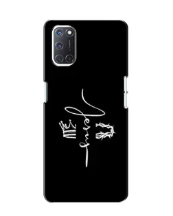 Чохол для OPPO A52 з картинкою «Король Слави Jesus»