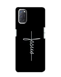 Чохол для OPPO A52 з картинкою «Тонка лінія віри»