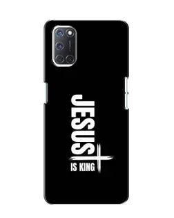 Чохол для OPPO A52 з картинкою «Вертикаль віри Jesus»