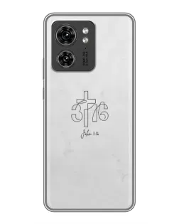 Чохол для OPPO A53 5g з картинкою «Івана 3:16 Хрест»