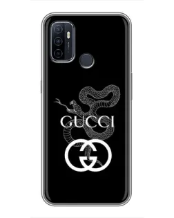 Чехол для OPPO A53 с картинкой «Gucci — серебряная змея» Чехол для OPPO A53 с картинкой «Gucci — серебряная змея»