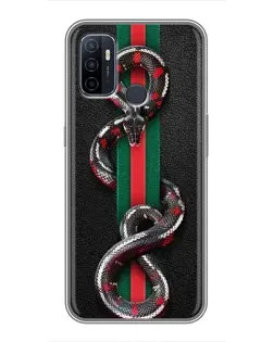 Чехол для OPPO A53 с картинкой «Gucci — змея на полосе» Чехол для OPPO A53 с картинкой «Gucci — змея на полосе»