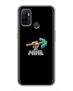 Чехол для OPPO A53 с картинкой «Алмазная кирка»