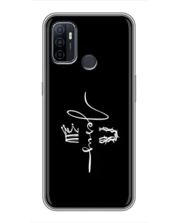 Чехол для OPPO A53 с картинкой «Король Славы Jesus» Чехол для OPPO A53 с картинкой «Король Славы Jesus»