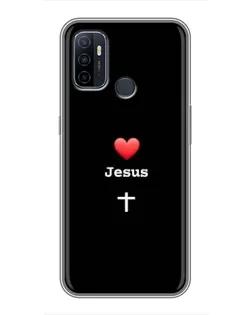 Чехол для OPPO A53 с картинкой «Сердце - Jesus» Чехол для OPPO A53 с картинкой «Сердце - Jesus»