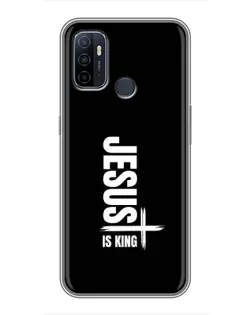 Чехол для OPPO A53 с картинкой «Вертикаль веры Jesus»
