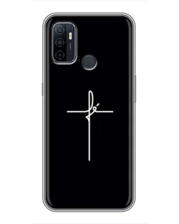 Чехол для OPPO A53 с картинкой «Тонкий крест»