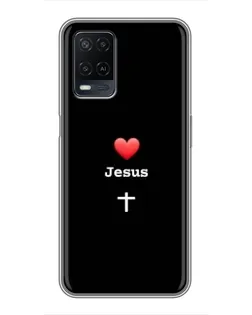 Чехол для OPPO A54 с картинкой «Сердце - Jesus»
