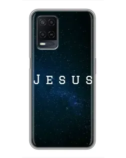 Чехол для OPPO A54 с картинкой «Звездное небо Jesus»
