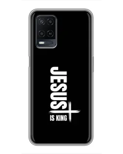 Чехол для OPPO A54 с картинкой «Вертикаль веры Jesus»