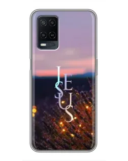Чехол для OPPO A54 с картинкой «Свет Божий ночью»