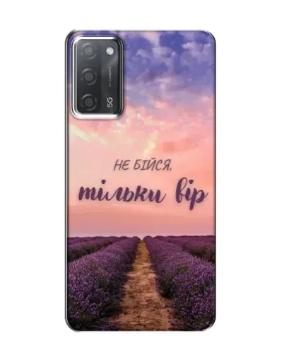 Чехол для OPPO A55 с картинкой «Не бойся — веруй» Чехол для OPPO A55 с картинкой «Не бойся — веруй»