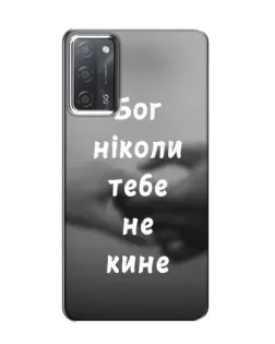 Чехол для OPPO A55 с картинкой «Бог не бросит» Чехол для OPPO A55 с картинкой «Бог не бросит»