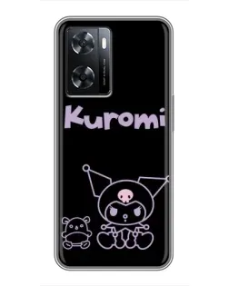 Чохол для OPPO A57s з картинкою «Kuromi — чорний мінімалізм»