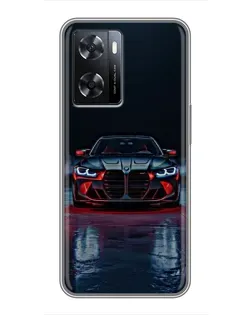 Чехол для OPPO A57s с картинкой «BMW на мокрой дороге»