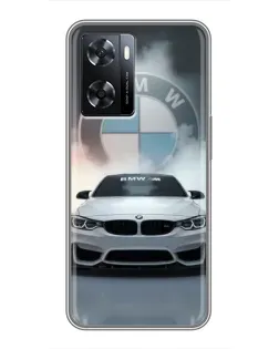 Чохол для OPPO A57s з картинкою «BMW в білому диму»
