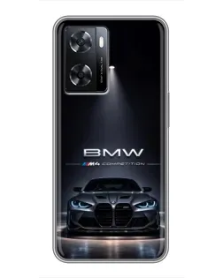 Чохол для OPPO A57s з картинкою «BMW крізь нічне місто»