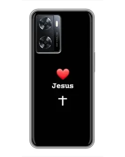 Чохол для OPPO A57s з картинкою «Серце - Jesus» Чохол для OPPO A57s з картинкою «Серце - Jesus»