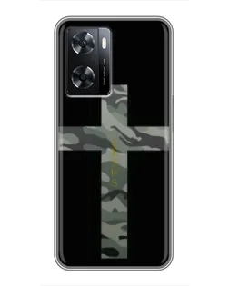 Чехол для OPPO A57s с картинкой «Милитари Крест»