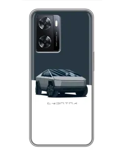 Чехол для OPPO A57s с картинкой «Серебристый Cybertruck Tesla»