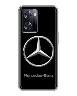 Чехол для OPPO A57s с картинкой «Mercedes Silver Logo»