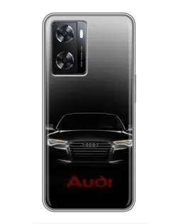 Чехол для OPPO A57s с картинкой «Audi — градиентный контур»