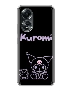 Чехол для OPPO A58 (4G) с картинкой «Kuromi — черный минимализм»