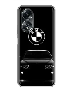 Чехол для OPPO A58 (4G) с картинкой «BMW — взгляд из темноты» Чехол для OPPO A58 (4G) с картинкой «BMW — взгляд из темноты»
