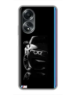 Чехол для OPPO A58 (4G) с картинкой «Силуэт BMW в темноте» Чехол для OPPO A58 (4G) с картинкой «Силуэт BMW в темноте»