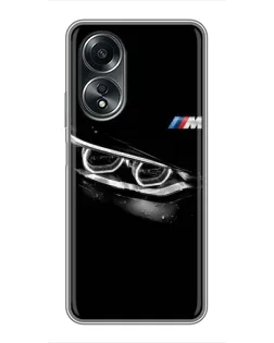 Чехол для OPPO A58 (4G) с картинкой «BMW — взгляд тигра» Чехол для OPPO A58 (4G) с картинкой «BMW — взгляд тигра»